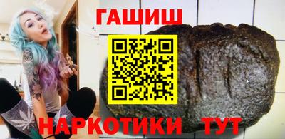 PSILOCYBIN Будённовск