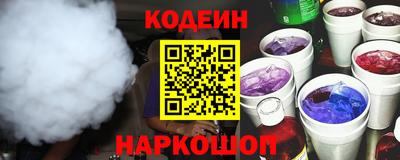 COCAINE Гусиноозёрск