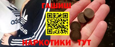 скорость Бугуруслан