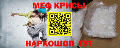 скорость Бугуруслан