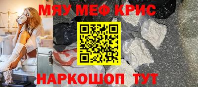 PSILOCYBIN Будённовск