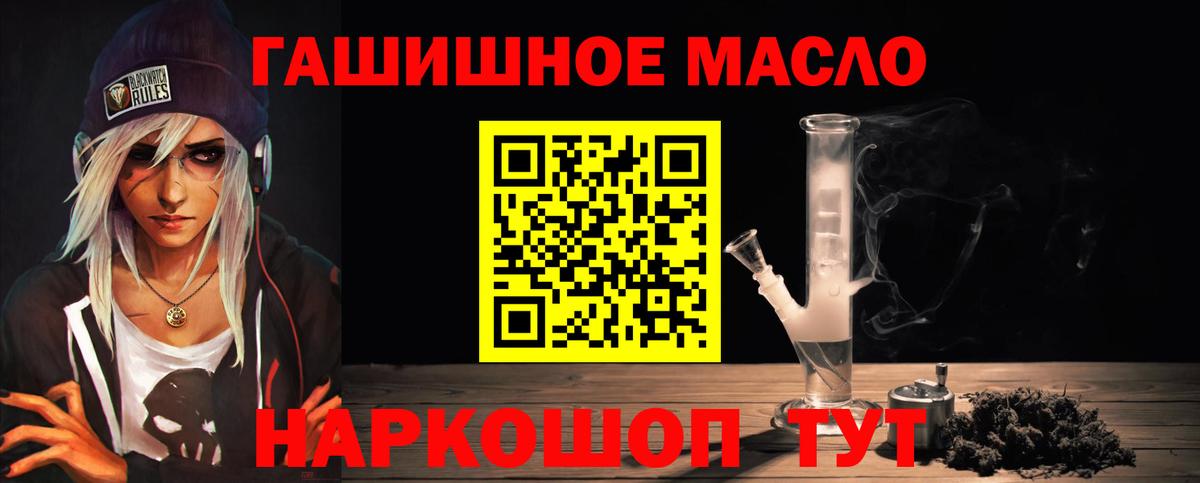 Альфа ПВП Новокузнецк