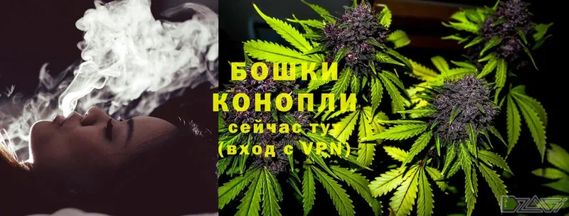 Шишки марихуана LSD WEED  kraken ссылки  Новокузнецк 